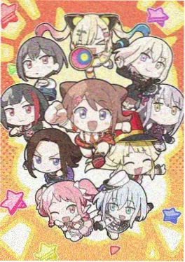 深海图书馆漫画封面